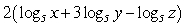 <strong>Express as a single logarithm. </strong> A) B) C) D)