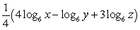 <strong>Express as a single logarithm. </strong> A) B) C) D)