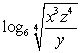 <strong>Express as a single logarithm. </strong> A) B) C) D)