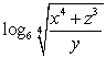 <strong>Express as a single logarithm. </strong> A) B) C) D)