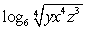 <strong>Express as a single logarithm. </strong> A) B) C) D)