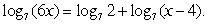 <strong>Solve for x: </strong> A) 8 B) 2 C) -2 D) No solutions
