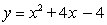<strong>Find the vertex and axis of symmetry, and then graph the parabola given by: </strong> A) Vertex: (2, -1); Axis of symmetry: x = 2 B) Vertex: (-2, -8); Axis of symmetry: x = -2 C) Vertex: (1, -2); Axis of symmetry: x = 1