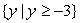<strong>State the domain and range of the function: </strong> A) Domain: Range: B) Domain: Range: C) Domain: Range: D) Domain: Range: E) Domain: Range: