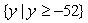 <strong>State the domain and range of the function: </strong> A) Domain: Range: B) Domain: Range: C) Domain: Range: D) Domain: Range: E) Domain: Range: