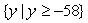 <strong>State the domain and range of the function: </strong> A) Domain: Range: B) Domain: Range: C) Domain: Range: D) Domain: Range: E) Domain: Range: