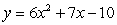 <strong>Find the x-intercepts of the parabola: </strong> A) (-2,0), B) (0,-2), C) D) (0,-2), E) (2,0),