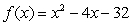 <strong>Find the zeros of the function: </strong> A) 4, 0 B) -4, 0 C) -4, 8 D) -4, -8 E) 4, 8