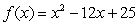 <strong>Find the zeros of the function: </strong> A) B) C) D) E)