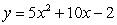 <strong>Use the discriminant to determine the number of x-intercepts of the graph: </strong> A) One B) Two C) None