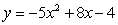 <strong>Use the discriminant to determine the number of x-intercepts of the graph: </strong> A) None B) Two C) One