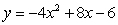 <strong>Find the minimum or maximum of the quadratic function: </strong> A) Minimum: -5 B) Minimum: 10 C) Minimum: -10 D) Maximum: -2 E) Maximum: 8