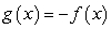 <strong>Given the graph of . Use reflections to draw the graphs . </strong> A) B) C) D) E)