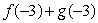 <strong>Let Find: </strong> A) -12 B) -2 C) -42 D) -26 E) 28