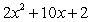 <strong>Let Find </strong> A) B) C) D) E)
