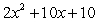 <strong>Let Find </strong> A) B) C) D) E)