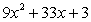 <strong>Let Find </strong> A) B) C) D) E)