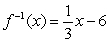 <strong>Find . </strong> A) B) C) D) No inverse E)
