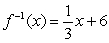 <strong>Find . </strong> A) B) C) D) No inverse E)