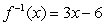 <strong>Find . </strong> A) B) C) No inverse D) E)