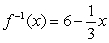 <strong>Find . </strong> A) B) C) No inverse D) E)