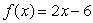 <strong>Find . </strong> A) B) No inverse C) D) E)