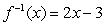 <strong>Find . </strong> A) B) No inverse C) D) E)