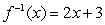 <strong>Find . </strong> A) B) No inverse C) D) E)