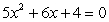 <strong>Write the quadratic equation below in standard form with a positive coefficient of x<sup>2</sup>.  </strong> A)   B)   C)   D)   E)   <div style=padding-top: 35px> 