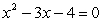 <strong>Solve by factoring:  </strong> A) -4, -1 B) The equation cannot be factored. It is prime. C) -4, 1 D) 4, -1 E) 4, 1 <div style=padding-top: 35px> 