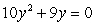 <strong>Solve by factoring:  </strong> A)   , 0 B)   ,   C)   , 0 D)   , 0 E)   <div style=padding-top: 35px> 