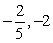 <strong>Solve by factoring:  </strong> A)   B)   C)   D)   E)   <div style=padding-top: 35px> 