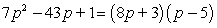 <strong>Solve by factoring:  </strong> A)   , 5 B) -2, 8 C) The equation cannot be factored. It is prime. D) 2, -8 E)   , 5 <div style=padding-top: 35px> 