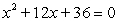 <strong>Write a quadratic equation that has integer coefficients and has as solutions the numbers 6 and -6.</strong> A)   B)   C)   D)   E) None of the above <div style=padding-top: 35px> 