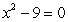 <strong>Write a quadratic equation that has integer coefficients and has solutions 0 and 3.</strong> A)   B)   C)   D)   E) None of the above <div style=padding-top: 35px> 
