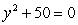 <strong>Solve by taking square roots:  </strong> A)   B)   C)   D) 5 and -5 E) 5i and -5i <div style=padding-top: 35px> 