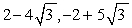 <strong>Solve by taking square roots:  </strong> A)   B)   C)   D)   E)   <div style=padding-top: 35px> 