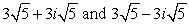 <strong>Solve by taking square roots:  </strong> A)   B)   C)   D)   E)   <div style=padding-top: 35px> 