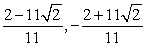 <strong>Solve by taking square roots:  </strong> A)   B)   C)   D)   E) None of the above <div style=padding-top: 35px> 