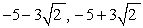 <strong>Solve by completing the square:  </strong> A)   B)   C)   D)   E)   <div style=padding-top: 35px> 