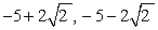 <strong>Solve by completing the square:  </strong> A)   B)   C)   D)   E)   <div style=padding-top: 35px> 