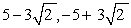 <strong>Solve by completing the square:  </strong> A)   B)   C)   D)   E)   <div style=padding-top: 35px> 