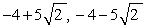 <strong>Solve by completing the square:  </strong> A)   B)   C)   D)   E)   <div style=padding-top: 35px> 