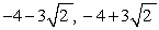 <strong>Solve by completing the square:  </strong> A)   B)   C)   D)   E)   <div style=padding-top: 35px> 