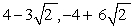 <strong>Solve by completing the square:  </strong> A)   B)   C)   D)   E)   <div style=padding-top: 35px> 