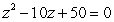 <strong>Solve by completing the square:  </strong> A)   B)   C)   D)   E)   <div style=padding-top: 35px> 