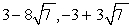 <strong>Solve by completing the square:  </strong> A)   B)   C)   D)   E)   <div style=padding-top: 35px> 