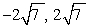 <strong>Solve by completing the square:  </strong> A)   B)   C)   D)   E)   <div style=padding-top: 35px> 