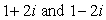 <strong>Solve by completing the square:  </strong> A)   B)   C)   D)   E)   <div style=padding-top: 35px> 