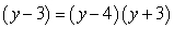 <strong>Solve by completing the square:  </strong> A)   B)   C)   D)   E)   <div style=padding-top: 35px> 